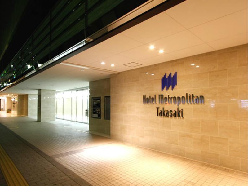 Hotel Metropolitan Takasaki Exterior photo